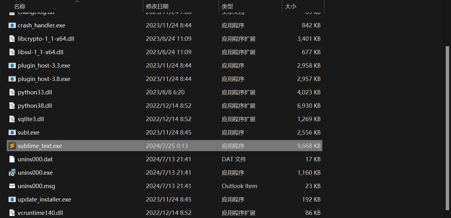2024-07-24T16:15:31.png